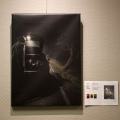Vernissage 5/26
